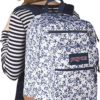Girl wearing White field floral JanSport Bulletproof Backpack side view