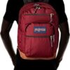 Man wearing Russet red JanSport Bulletproof Backpack back fit illustration